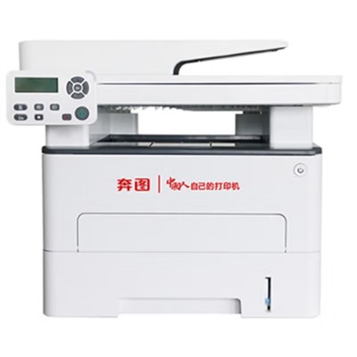 奔图/PANTUM M7105DN 多功能一体机   A4黑白多功能一体机 